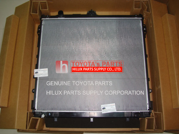 16400-0S010,Genuine Toyota Water Radiator
